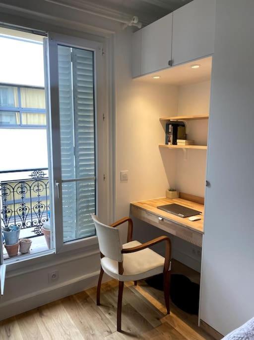 Entier - Cosy De 2 Pieces Appartement *